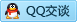 QQ在线咨询723419554